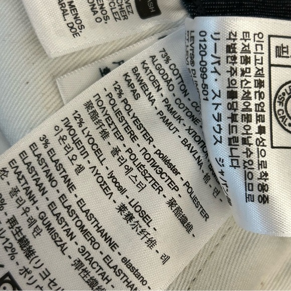 ❤️ Levi’s Men's Levi's Pull On Taper Classic Gray relaxed Pants XL - Picture 5 of 12